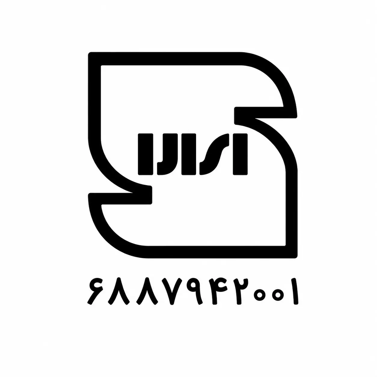 مجوز 2