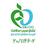 مجوز 1