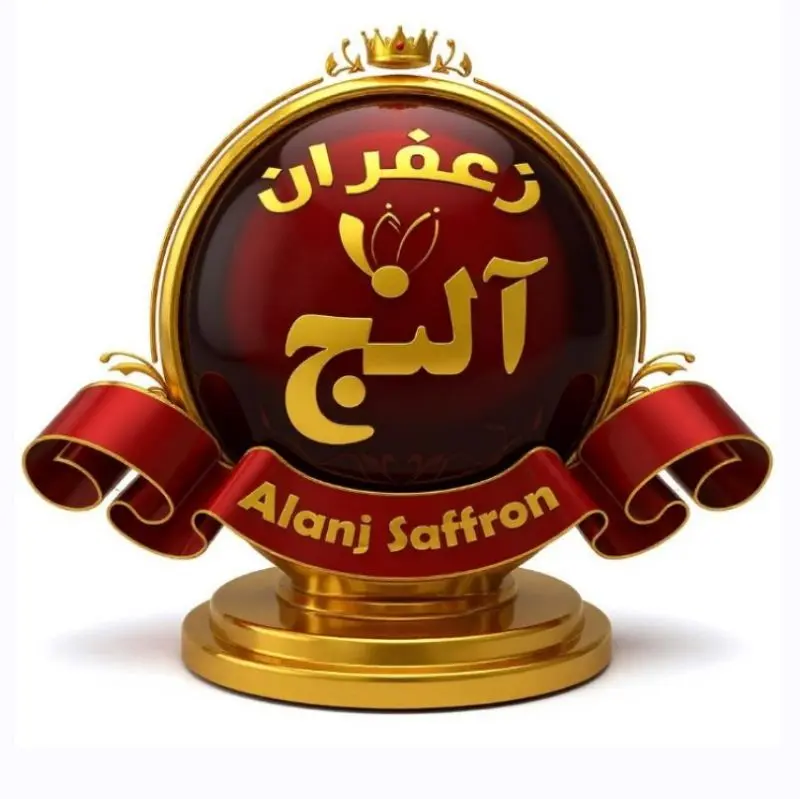 غرفه آلنج - تامین کننده زعفران اصل در زعفرو مارکت