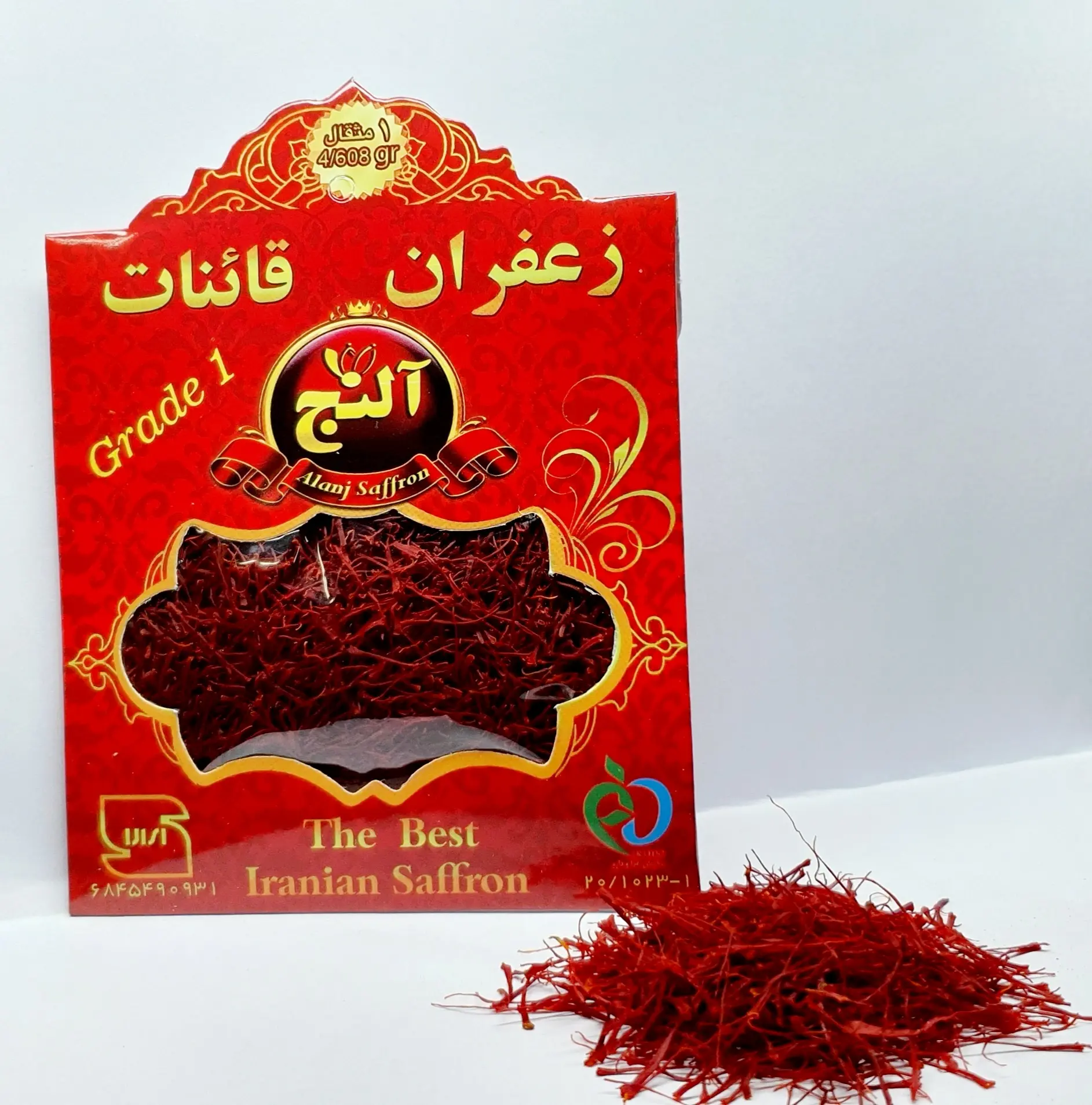 بسته‌بندی اورجینال زعفران آلنج سرگل-یک مثقال