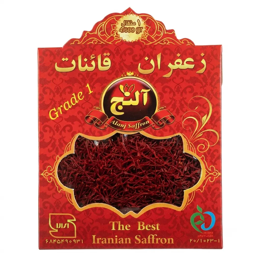 کیفیت و رنگ‌دهی زعفران آلنج سرگل-یک مثقال