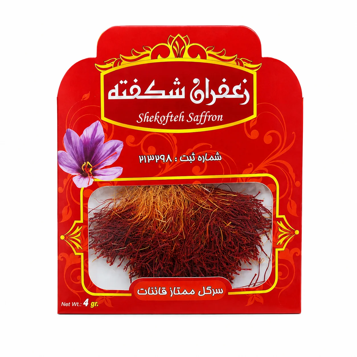 زعفران دخترپیچ(دسته) شکفته -۱ مثقال