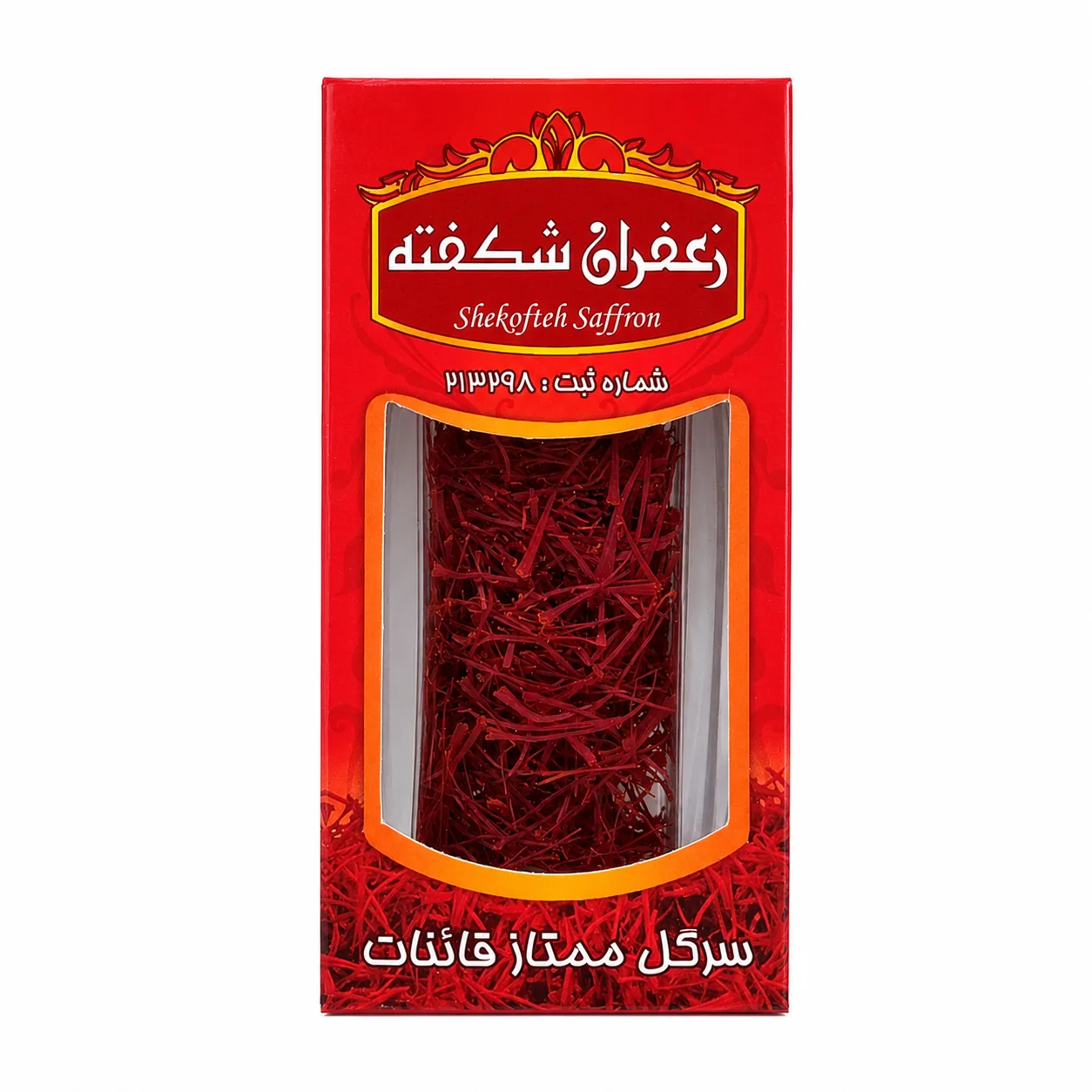 زعفران سوپر نگین آذین شکفته -یک مثقال - زعفران سوپرنگین - زعفرو مارکت