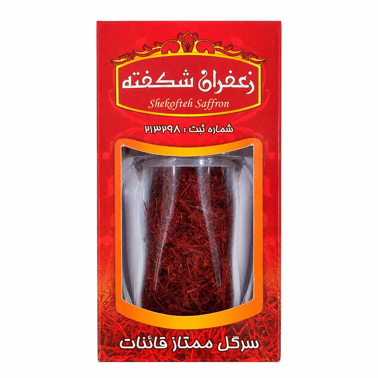 زعفران نگین آذین شکفته -یک مثقال