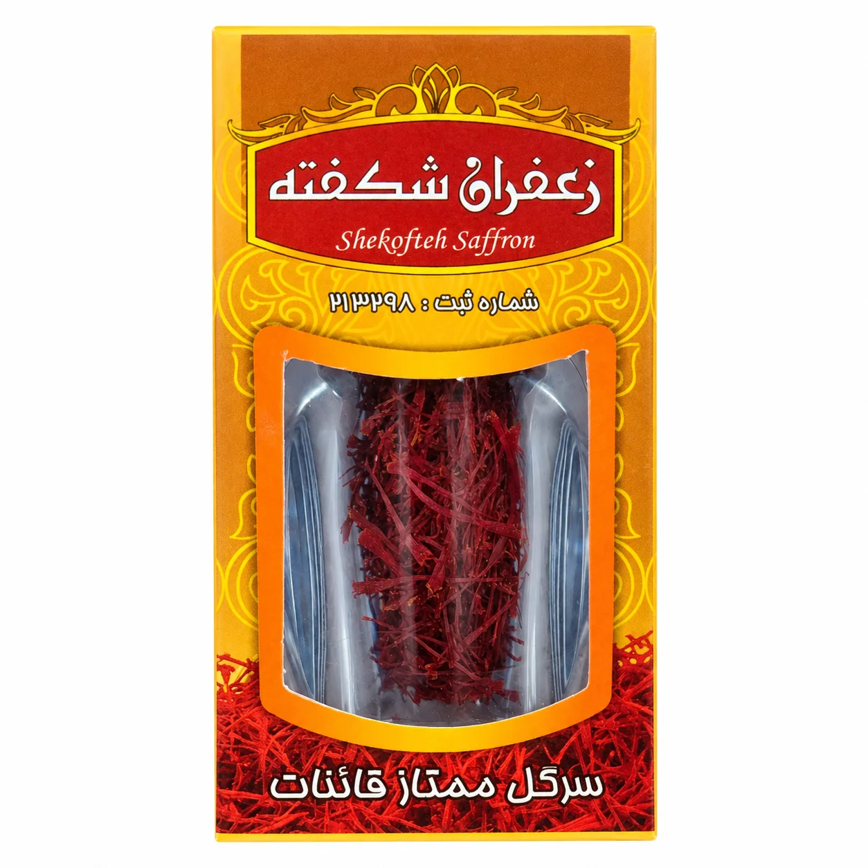 زعفران نگین آذین شکفته -2 گرم