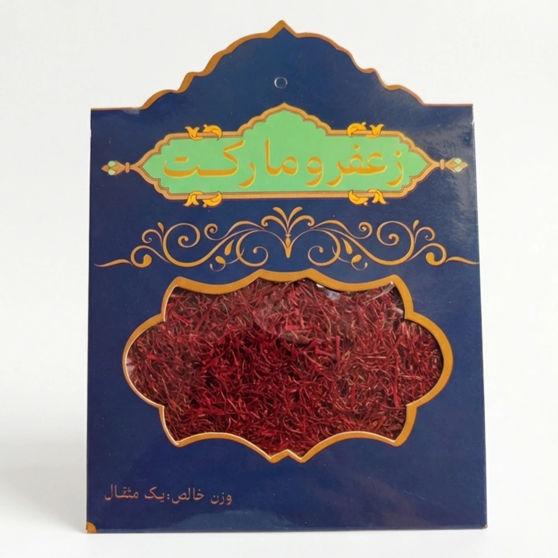 زعفران نرمه زعفرومارکت-یک مثقال