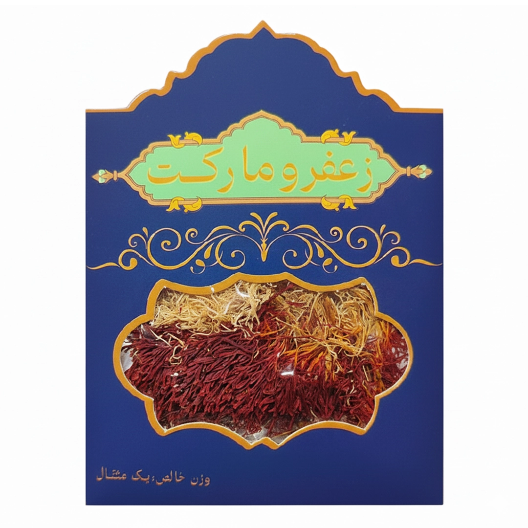 بسته‌بندی زعفران دخترپیچ زعفرومارکت -13.8گرم