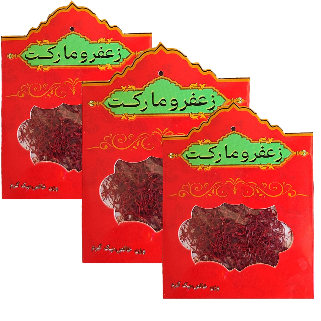 زعفران نگین زعفرومارکت -3 گرم زعفران نگین زعفرومارکت -3 گرم - زعفران نگین طبیعی خشک - زعفرو مارکت