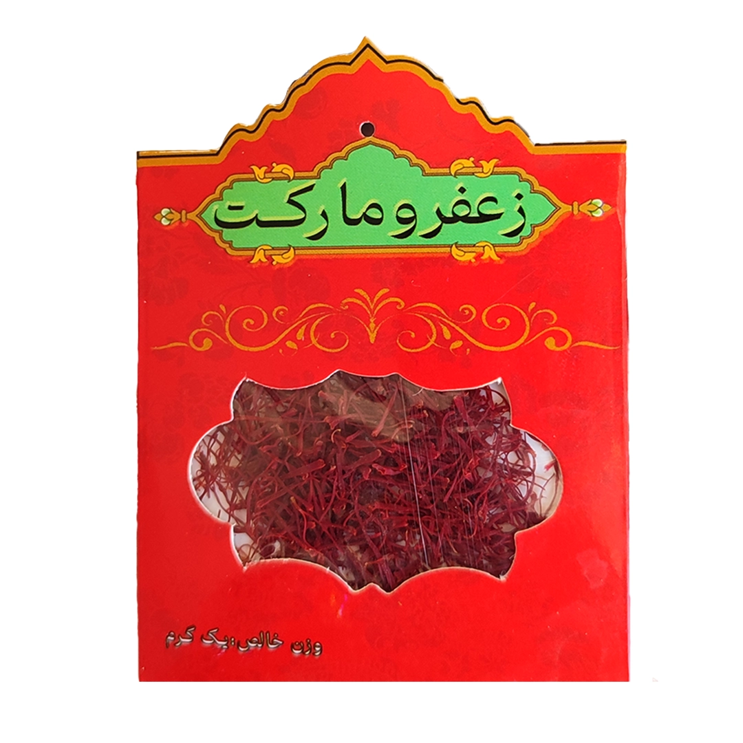 بسته‌بندی زعفران نگین سنتی زعفرومارکت -2گرم