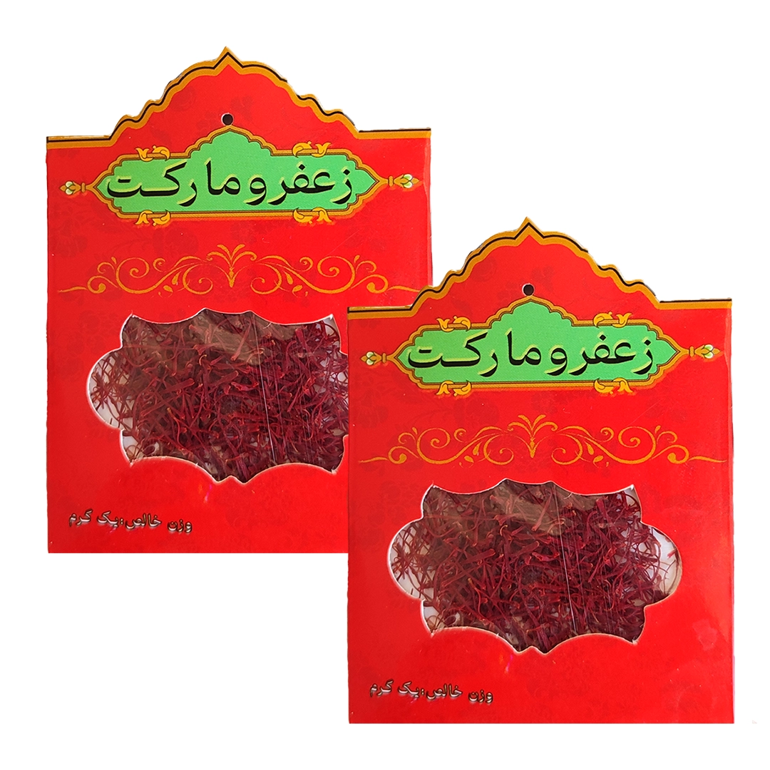 زعفران نگین سنتی زعفرومارکت -2گرم زعفران نگین سنتی زعفرومارکت -2گرم - زعفران نگین طبیعی خشک - زعفرو مارکت