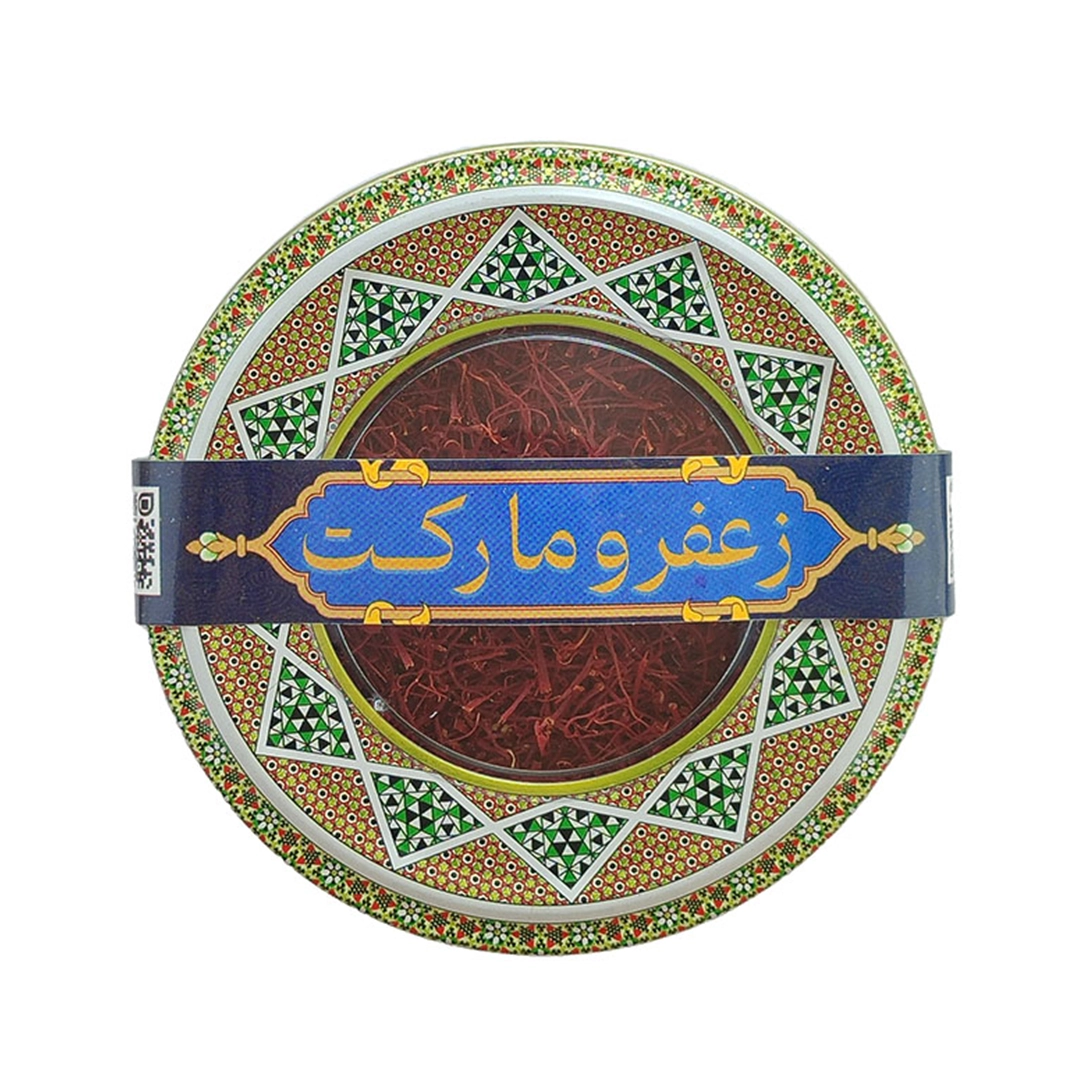 بستهبندی زعفران نگین سنتی خاتم زعفرومارکت -4.6گرم