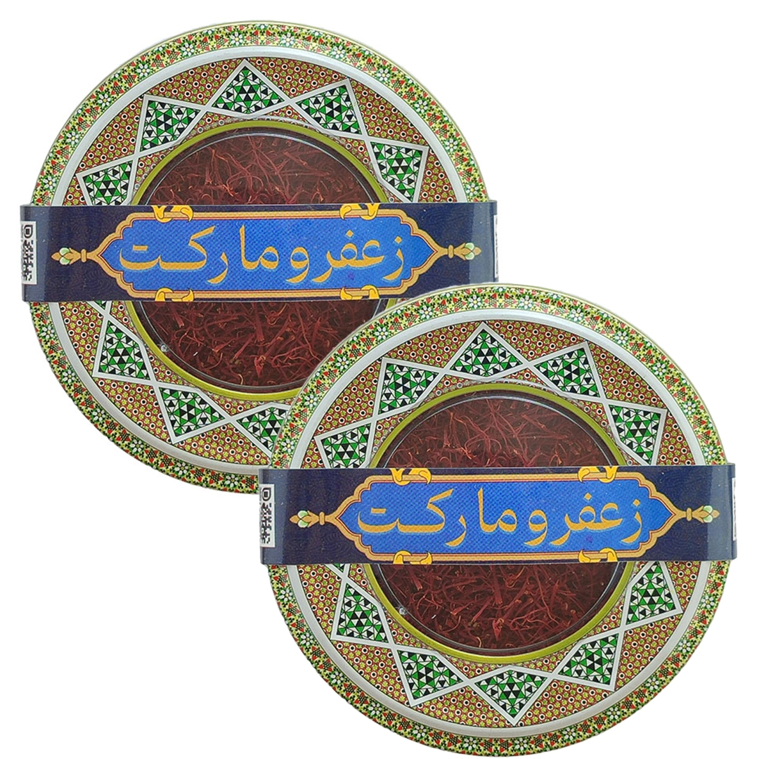 زعفران نگین سنتی خاتم زعفرومارکت -9.2گرم زعفران نگین سنتی خاتم زعفرومارکت -9.2گرم - زعفران نگین طبیعی خشک - زعفرو مارکت