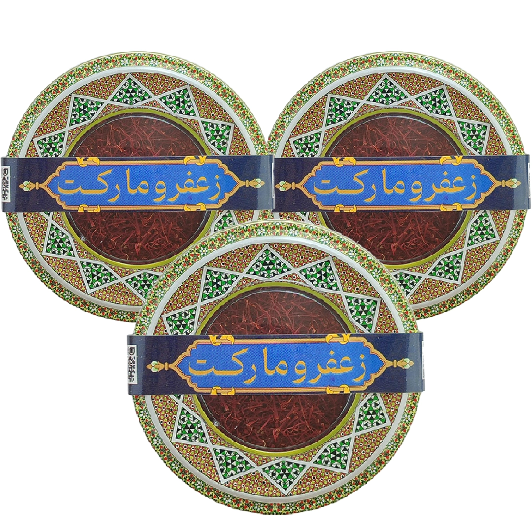 زعفران نگین سنتی خاتم زعفرومارکت -13.8گرم زعفران نگین سنتی خاتم زعفرومارکت -13.8گرم - زعفران نگین طبیعی خشک - زعفرو مارکت