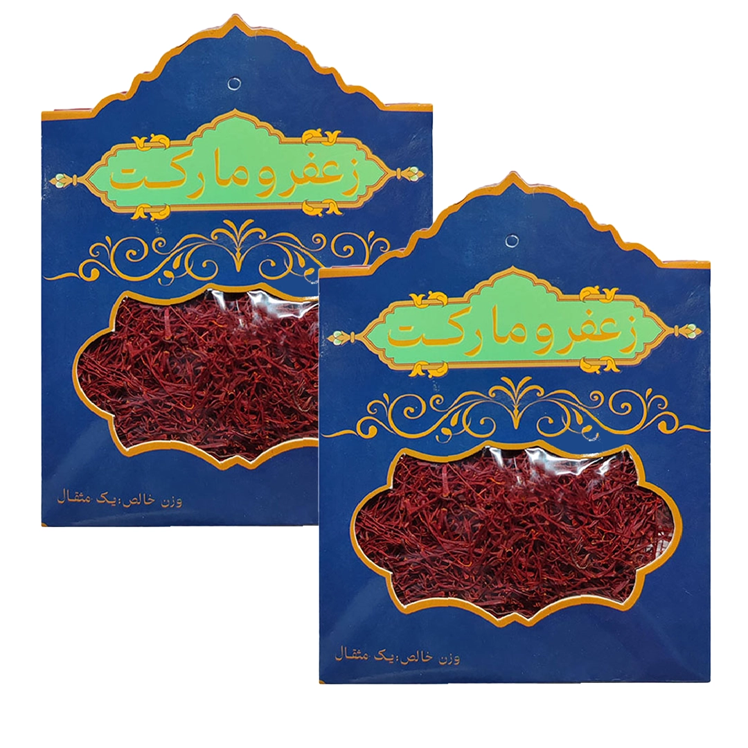 زعفران نگین سنتی زعفرومارکت -9.2گرم زعفران نگین سنتی زعفرومارکت -9.2گرم - زعفران نگین طبیعی خشک - زعفرو مارکت
