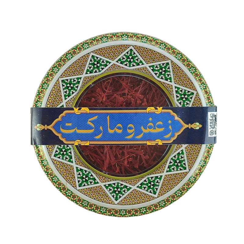 بسته‌بندی زعفران سوپرنگین خاتم زعفرومارکت -4گرم