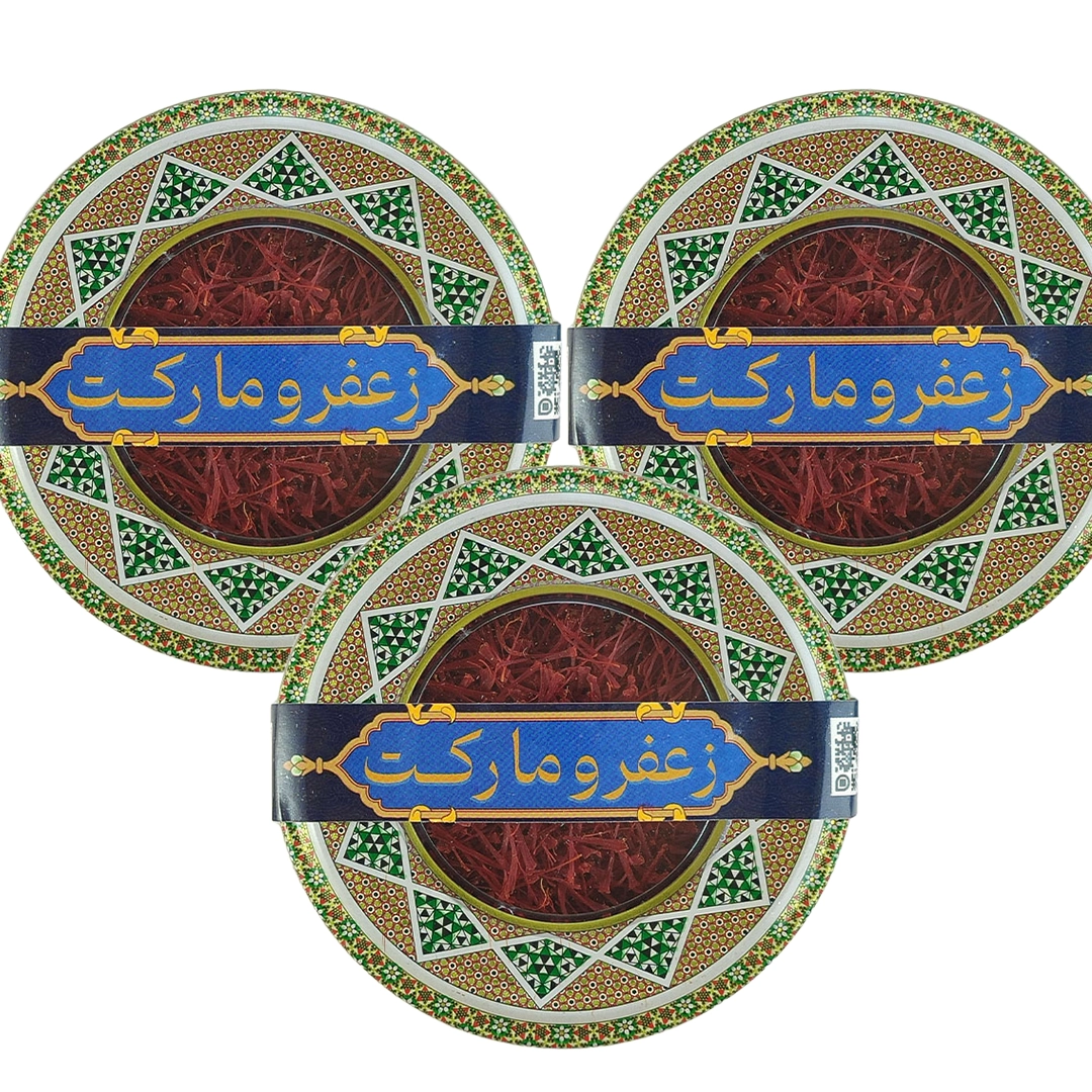 زعفران سوپرنگین خاتم زعفرومارکت -13.8گرم زعفران سوپرنگین خاتم زعفرومارکت -13.8گرم - زعفران سوپرنگین صادراتی - زعفرو مارکت