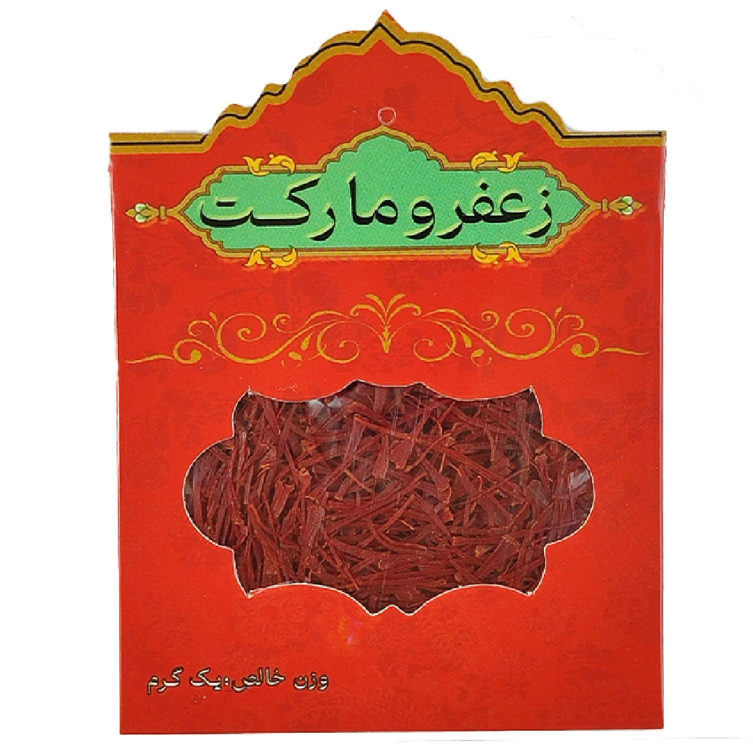 بسته‌بندی زعفران سوپرنگین زعفرومارکت -2گرم