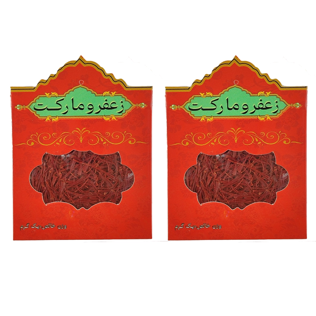 زعفران سوپرنگین زعفرومارکت -2گرم زعفران سوپرنگین زعفرومارکت -2گرم - زعفران سوپرنگین - زعفرو مارکت