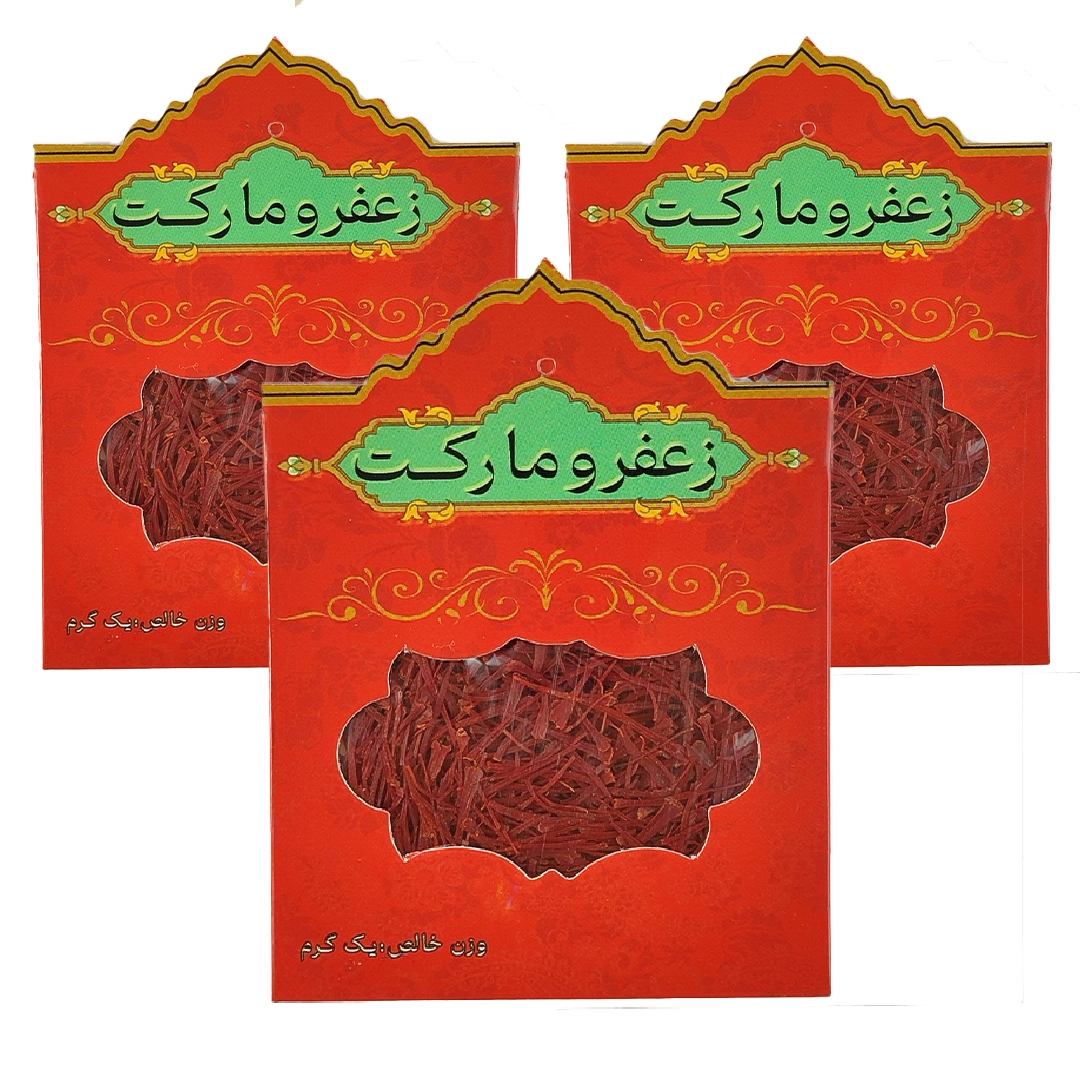 زعفران سوپرنگین زعفرومارکت -3گرم زعفران سوپرنگین زعفرومارکت -3گرم - زعفران سوپرنگین - زعفرو مارکت
