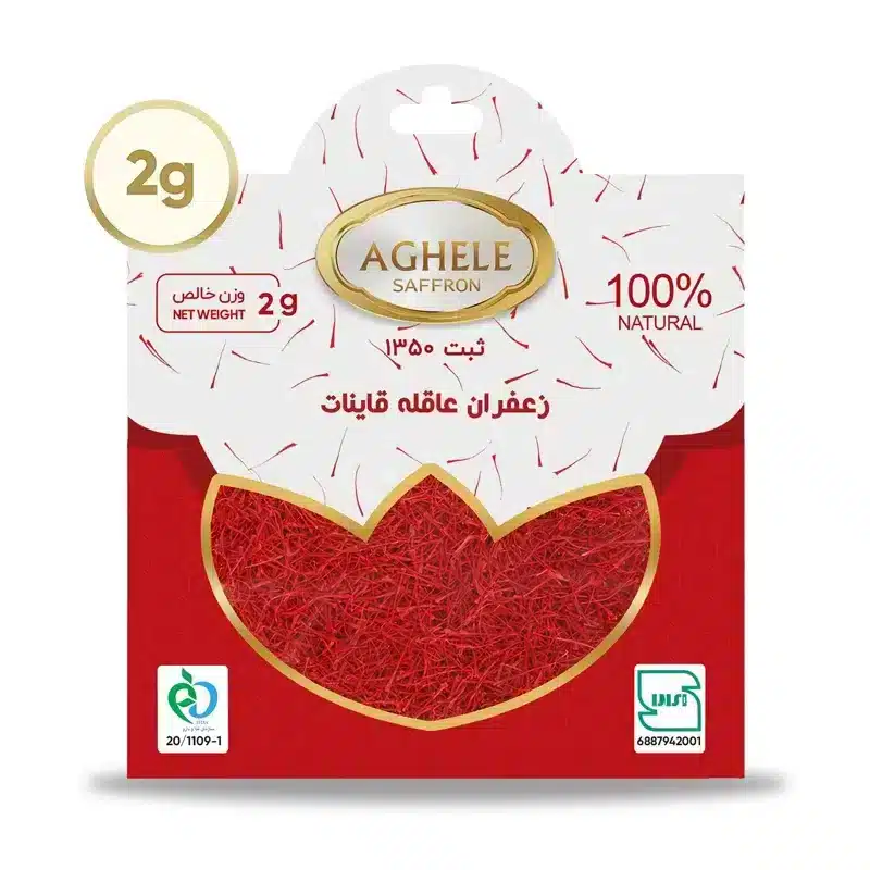 تصویر اصلی محصول زعفران نگین 2 گرمی در بسته بندی پاکتی