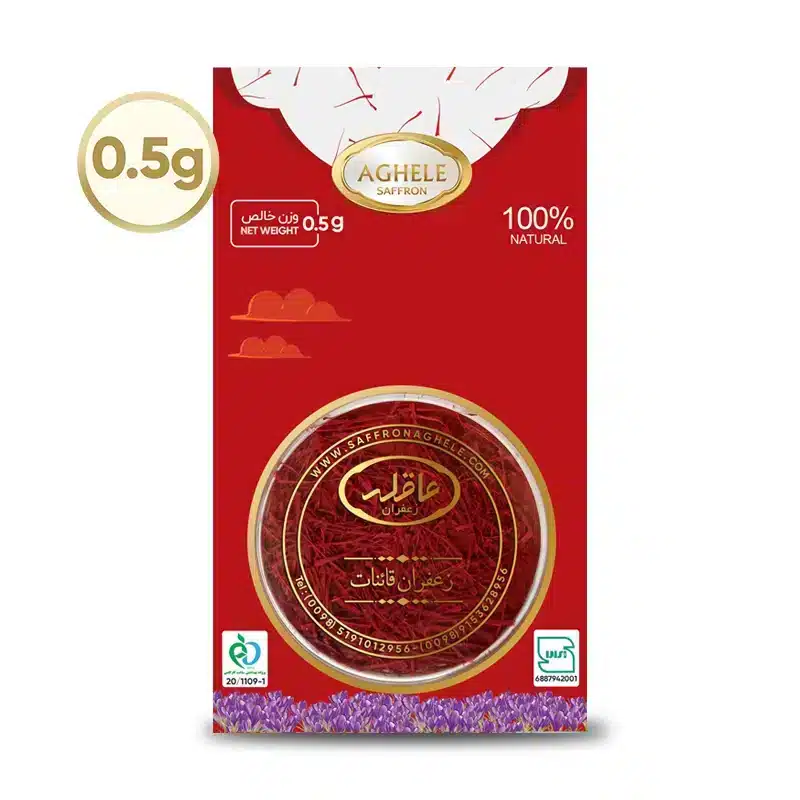 زعفران نگین 0.5 گرمی در بسته بندی طلقی