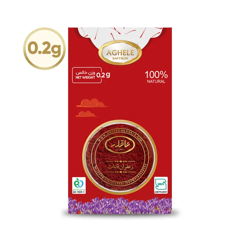 زعفران نگین 0.2 گرمی در بسته بندی طلقی