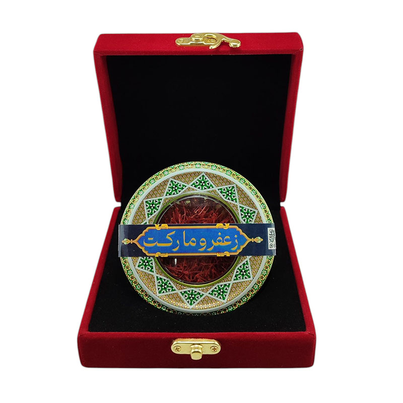 علبة زعفران