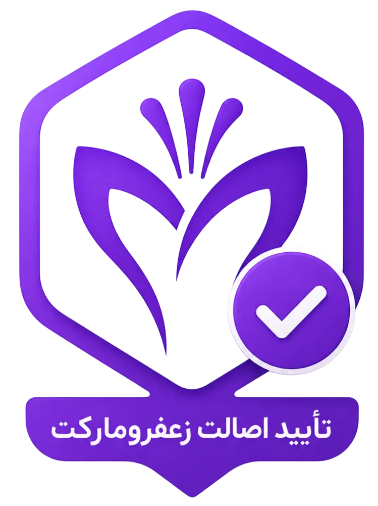 نشان تأیید اصالت